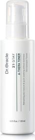 img 4 attached to Moisturizer Sensitive 4 05Fl Oz Fl Dermatologist DR ORACLE