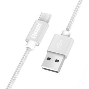 img 3 attached to 🔌 4 набора КОСОС 9-дюймовых кабелей с микро-USB из нейлона для Samsung, Kindle, Android-смартфонов, зарядных станций, портативных аккумуляторов, PS4 - серебро и белый.