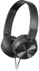 img 1 attached to 🎧 Sony Lightweight Noise-Canceling Stereo Headphones with Premium Features