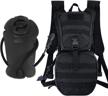zswczh tactical hydration packback backpack outdoor recreation logo