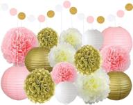 🎀 pink white gold party decorations kit: hanging tissue paper flower pom poms, lanterns, honeycomb balls | table & wall party décor for girl birthday, wedding, baby shower | party supplies by toniful logo