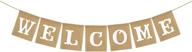 винтажный рустиковый джутовый баннер "добро пожаловать" - 🏡 идеальное украшение мантии камина домашнего для теплой атмосферы логотип