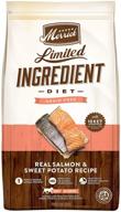 merrick limited ingredient salmon recipe logo