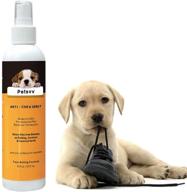 no chew spray for dogs and puppies, anti chew deterrent spray to stop biting, safeguard household items logo