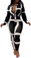 remelon women's stripe jumpsuits: fashionable outfits for women's clothing logo