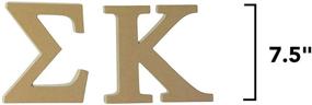 img 3 attached to 🔠 Unfinished Wooden Letter Set - Sigma Kappa Sorority 7.5 Inch