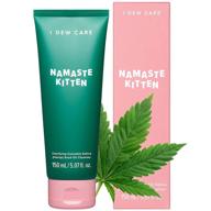 🐱 i dew care namaste kitten vegan face wash with clarifying cannabis sativa (hemp) seed oil – korean skincare, vegan, cruelty-free, and paraben-free logo