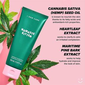 img 2 attached to 🐱 I DEW CARE Namaste Kitten Vegan Face Wash with Clarifying Cannabis Sativa (Hemp) Seed Oil – Korean Skincare, Vegan, Cruelty-free, and Paraben-free