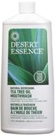🌿 desert essence tea tree oil mouthwash - 16 fl oz - pack of 2 - natural refreshing - spearmint flavor - reduces plaque buildup - refreshes mouth & gums - vitamin c - oral care - no parabens - enhanced seo logo