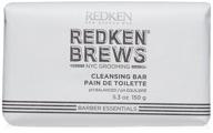 🧼 redken brews cleanse bar for men: ultimate soap for face and body, 5 oz. logo