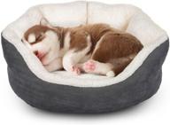 🐶 shu ufanro small dog bed, cat bed for indoor cats, puppy beds for small dogs - washable anti-slip bottom - flannel grey cat beds - 20 inch logo