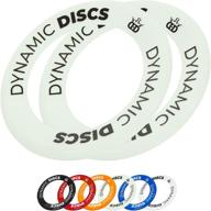 🥏 2-pack dynamic discs kid's frisbee rings - easy catch flying discs for outdoor family fun activities. enjoy pain-free experience with floating design, perfect for getting active! логотип