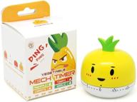 🍍 cute yellow pineapple vegetable timer - battery-free 60-minute mechanical kitchen timer clock with loud alarm - mini size manual timer logo