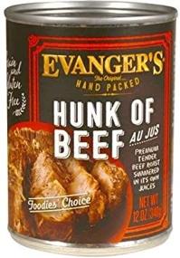 img 2 attached to 🐶 Evanger's Super Premium Hunk of Beef for Dogs - 12 Pack