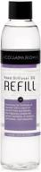 acqua aroma lavender reed diffuser oil refill - 6.8 fl oz (200ml) made with essential oils | handcrafted in brazil logo