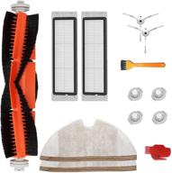 🏔️ mountain god replacement parts kit for xiaomi s5 s50 s52 - 1 main brush, 2 filters, 2 side brushes, 2 mopping cloths, 4 water tank filter replacements - vacuum cleaner replenishment accessory логотип