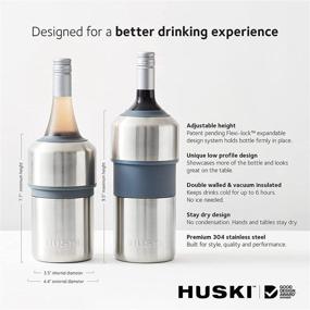 img 1 attached to 🍾 Винный охладитель Huski: Беспрецедентное ледяное охлаждение для вина, идеально для 6 часов хранения холодом, награжденный дизайн, подходит для бутылок шампанского. Получите свой сегодня! (Из нержавеющей стали)