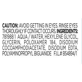 img 1 attached to 👀 L'Oreal Paris Skincare Dermo-Expertise Oil-Free Eye Makeup Remover, Gentle & Effective, 4 fl. oz.: Quick and Easy Eye Makeup Removal