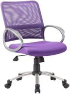 purple mesh back task chair with pewter finish by boss office products logo