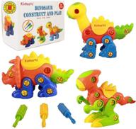 🦖 dinosaur toys construction engineering kit for kids logo