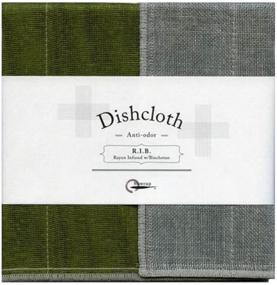 img 1 attached to Nawrap Binchotan Charcoal Dishcloths Review: Set 🌿 of 3 - Tea Brown, Pink & Moss Green