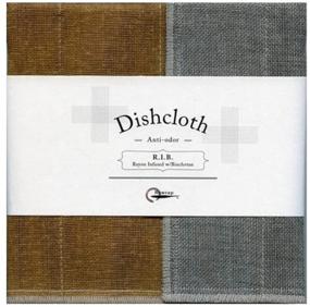 img 3 attached to Nawrap Binchotan Charcoal Dishcloths Review: Set 🌿 of 3 - Tea Brown, Pink & Moss Green