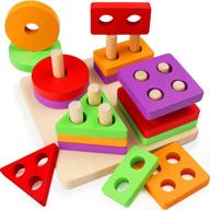 🧩 wooden montessori toddler toys for 2-4 year old boys girls: puzzles, sorting & stacking geometric blocks for shape & color recognition - perfect preschool gift at 18 months logo