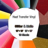 16 pcs glitter htv vinyl bundle for t shirts and fabric - heat transfer vinyl sheets for cricut, silhouette cameo and other cutter machines - adhesive back - colors #4 logo