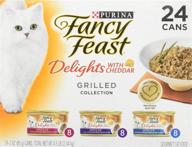 🐱 purina fancy feast delights with cheddar grilled gourmet wet cat food - premium 24-pack multipack logo