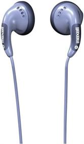 img 1 attached to Наушники-вкладыши Maxell CB-SILVER Color Buds