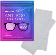 👓 totclear anti-fog lens cloth: reusable cleaning wipe for eyeglasses, tablets, phones & computers; lasts 24 hours, wipes 1000 times logo