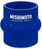 mishimoto mmcp 2 5hpbl hump hose coupler logo