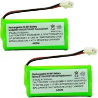 ⚡️ axiom rechargeable battery pack (2-pack) for empcph515d / erp295grn / sjb2121 / sm15320m / tel0032 / telvt6031 / ul133 / tel10213 / 25255re3 logo