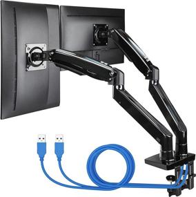 img 4 attached to 💻 ErGear Dual Monitor Stand Mount with USB, Ultrawide Computer Screen Desk Mount with Full Motion Gas Spring Arm, Adjustable Height, Tilt, Swivel, Rotation - Supports 6.6lbs to 26.5lbs per Arm, 22-35 Inch
