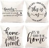 pinata farmhouse pillow covers: this is us home sweet home decorations - set of 4 throw pillow cases for sofa couch - housewarming gifts for new home - cushion case linen 18x18 inch logo