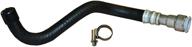 rein psh0143 power steering hose logo