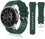 🌿 hswai 22mm soft silicone bands bracelet sports strap for samsung galaxy watch 46mm bands/gear s3 frontier, classic watch bands/galaxy watch 3 bands 45mm, men & women - olive green logo