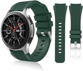 img 4 attached to 🌿 Hswai 22mm Soft Silicone Bands Bracelet Sports Strap for Samsung Galaxy Watch 46mm Bands/Gear S3 Frontier, Classic Watch Bands/Galaxy Watch 3 Bands 45mm, Men & Women - Olive Green