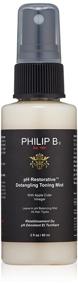 img 4 attached to Experience Tangle-Free, Glossy, and Frizz-Free Hair with Philip B Detangling Toning Mist, 2 oz.