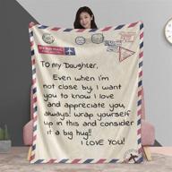 wsyear daughter positive encourage anniversary bedding logo