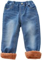 👖 fleece lined denim jeans pants for boys by ameyda logo