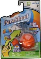 optimized djubi parashoot ball for outdoor activities logo