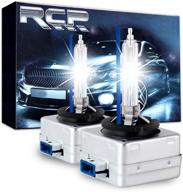 rcp d8s 8000k ртутьный газоразрядный заменяемый лампочка ice blue metal base 12v автофары 25 вт - пара логотип