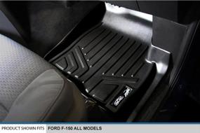 img 2 attached to 🚗 MAXLINER Floor Mats 2 Row Liner Set Black - Perfect Fit for 2009-2010 Ford F-150 SuperCab Non Flow-Through Center Console