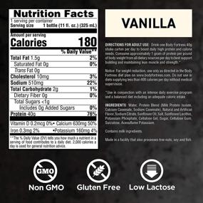 img 3 attached to 🥛 40g Protein Shake, Vanilla Flavor, 11oz Ready-to-Drink Pack of 12 - Body Fortress