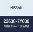 genuine nissan 22630 7y000 coolant temperature logo