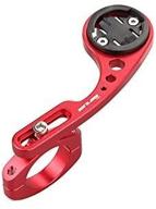 gub cycling computer lighting bracket gps, finders & accessories logo