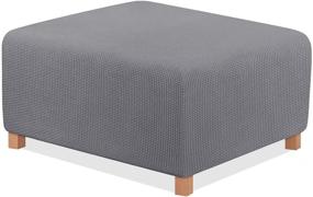 img 4 attached to 👢 TAOCOCO Rectangular Ottoman Cover - Storage Slipcover Stretch Footrest Stool Protector - Spandex Jacquard Fabric with Elastic Band - Light Grey