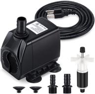 🌊 high-performance cwkj fountain pump: 880gph submersible water pump for outdoor aquatic features, aquariums, and hydroponics logo