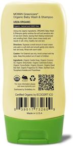 img 2 attached to 👶 Organic Baby Wash and Shampoo: MOMiN USDA Certified, Soothing Shea & Cocoa Formula, 8 Fl. Oz